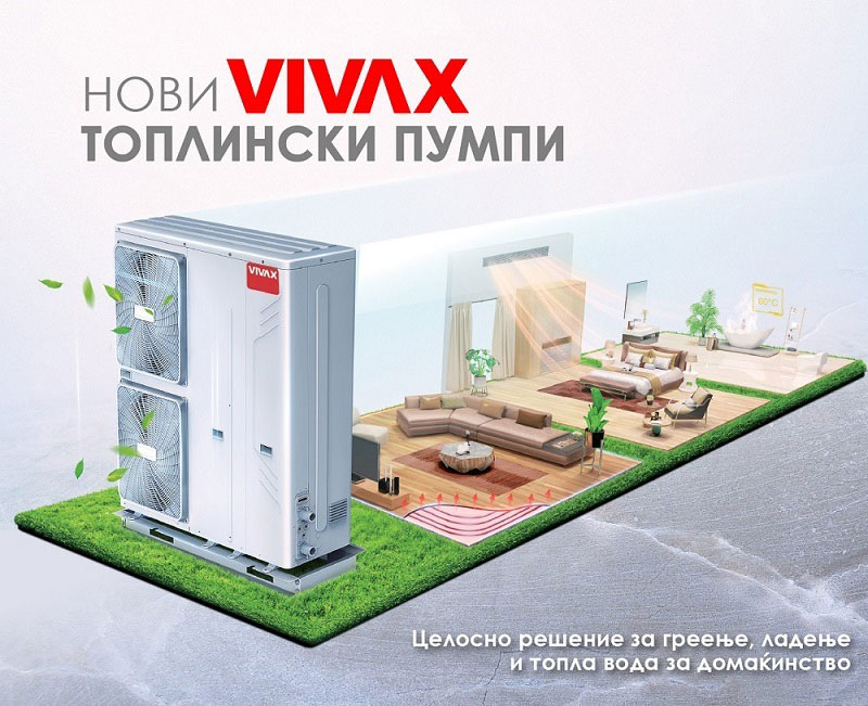 vivax/vivax toplinski pumpi 01